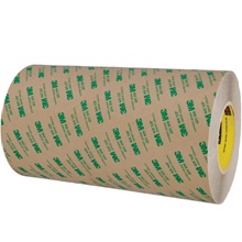 3M<span class='tm'>™</span> 468MP Adhesive Transfer Tape